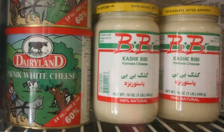 Farmers Cheese etc