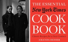 NYTimesAmandaHesser