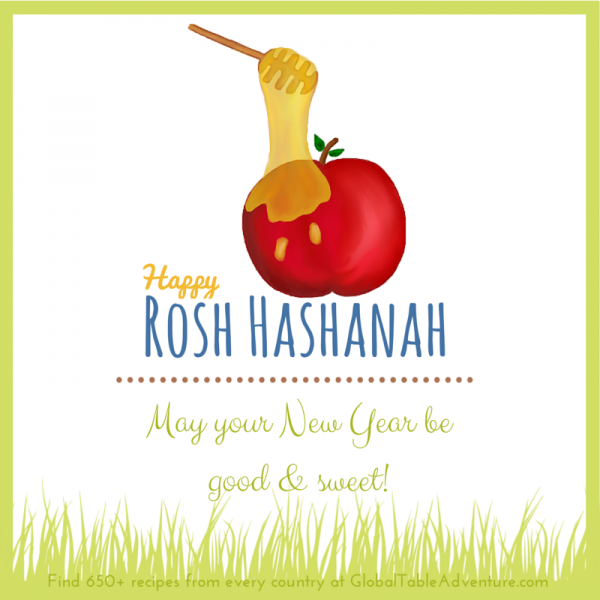 Rosh Hashanah Greetings