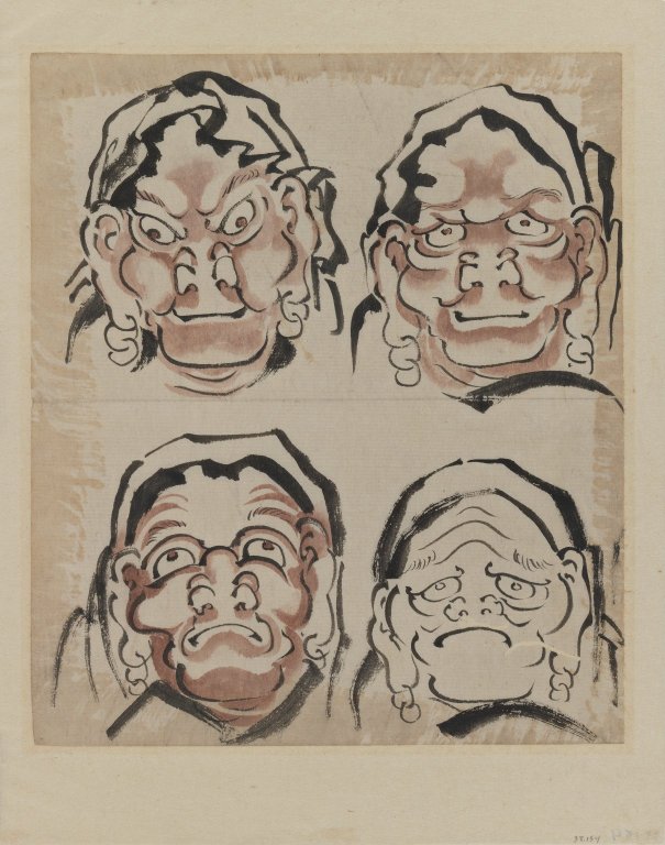 Peace is grace for what you *can't* see // "Sketch of Four Faces - Katsushika Hokusai" by Katsushika Hokusai (葛飾北斎) - Online Collection of Brooklyn Museum; Photo: Brooklyn Museum, 38.154_IMLS_PS3.jpg. Licensed under Public Domain via Wikimedia Commons - https://commons.wikimedia.org/wiki/File:Brooklyn_Museum_-_Sketch_of_Four_Faces_-_Katsushika_Hokusai.jpg#/media/File:Brooklyn_Museum_-_Sketch_of_Four_Faces_-_Katsushika_Hokusai.jpg